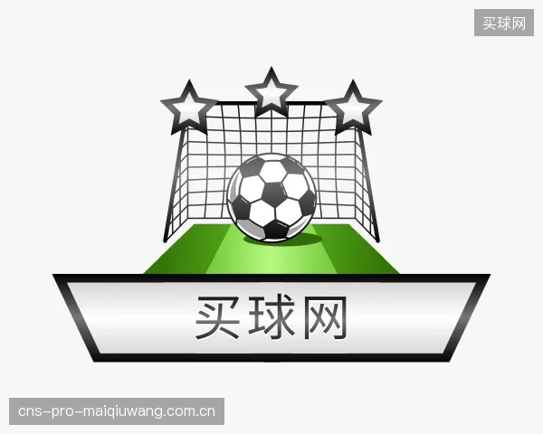 介绍买球网机构